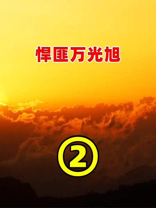 (二)上世纪江西头号悍匪万光旭,1人与37名军警对射,竟造成5人牺牲6人重伤!