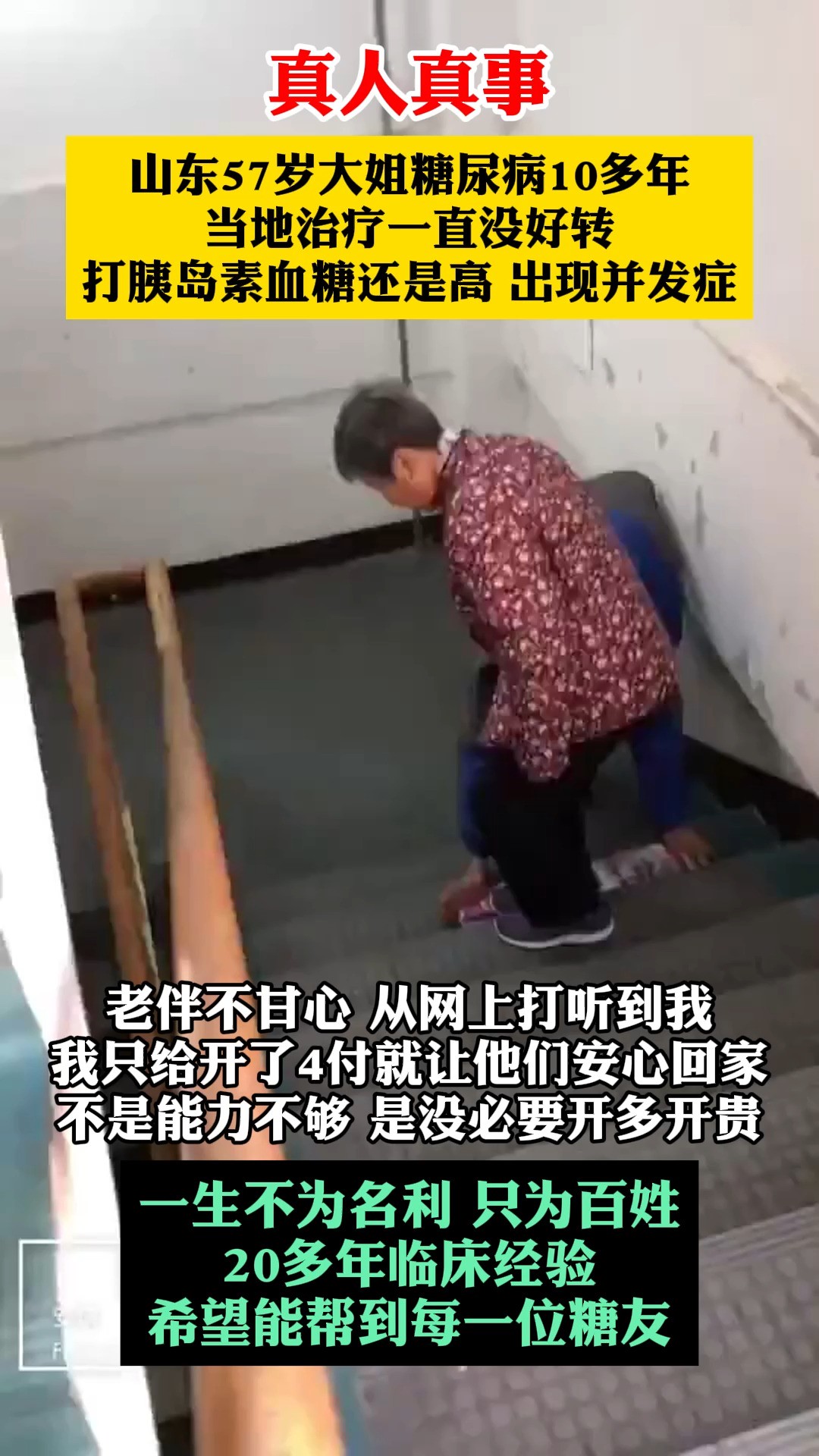 不是能力不行,是没必要开多开贵徒增负担