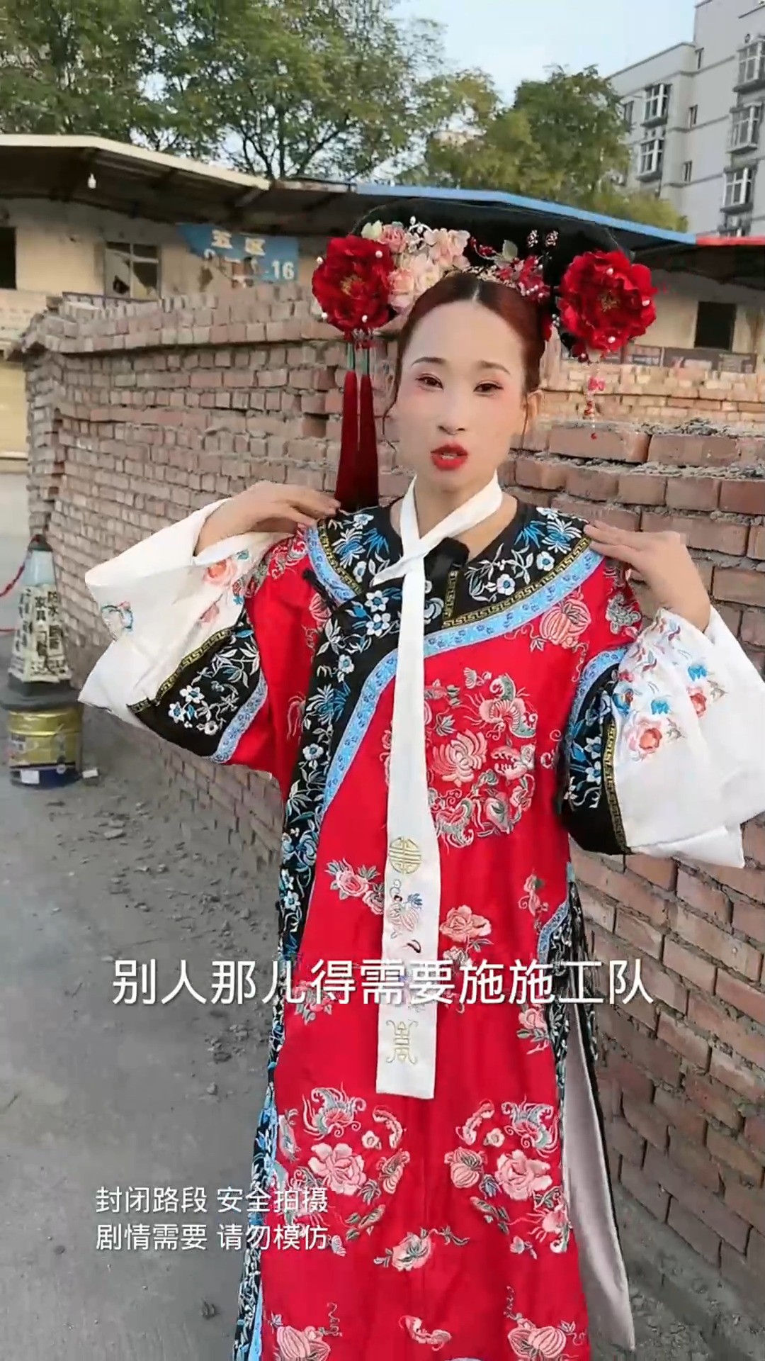 汉服美人图鉴