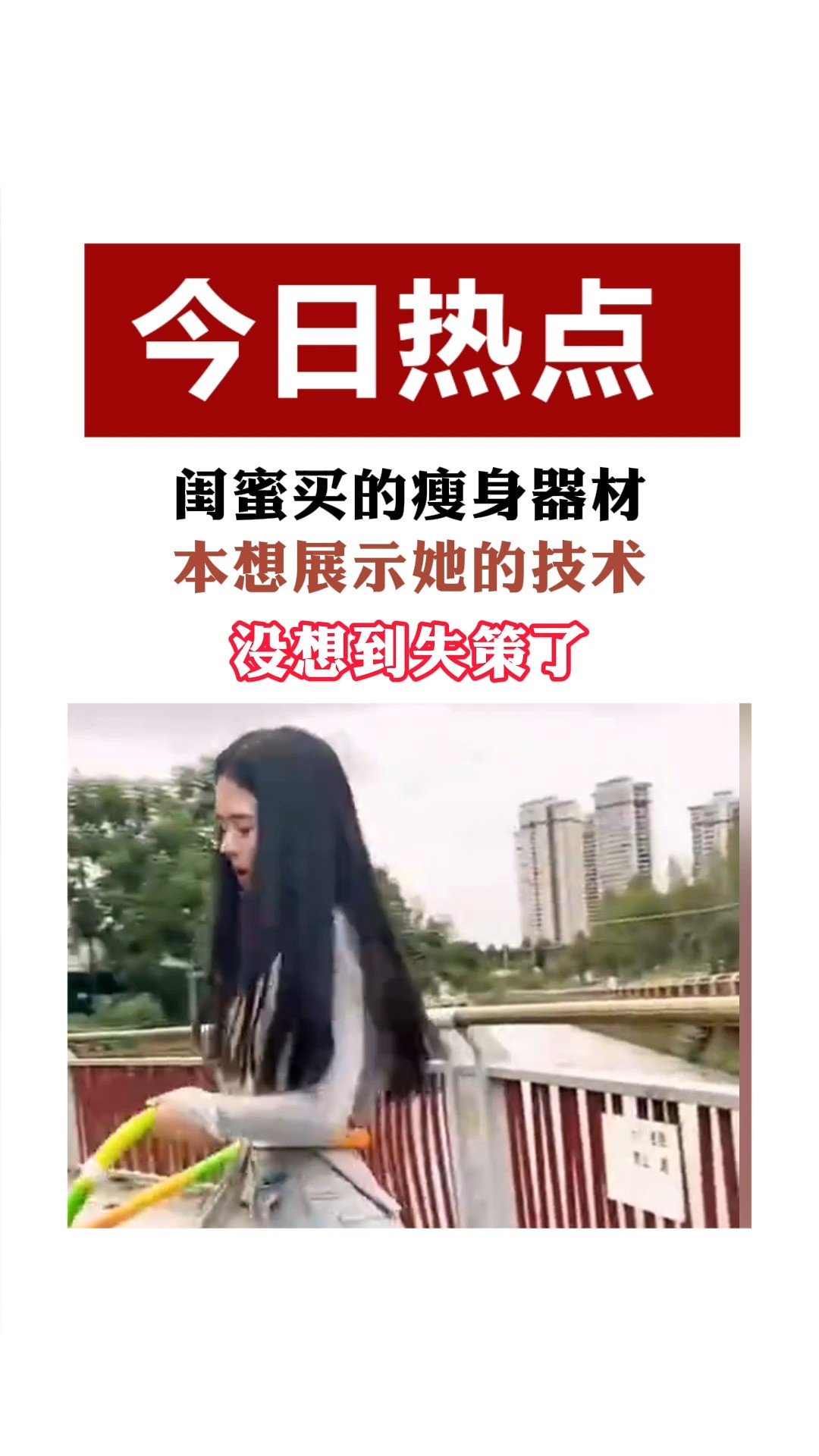 网友:技术还是有代提高的