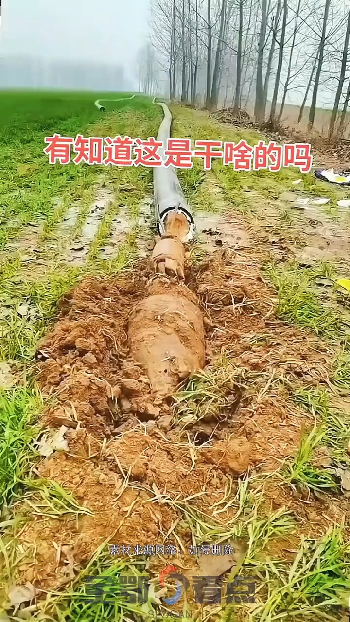 天燃气管施工