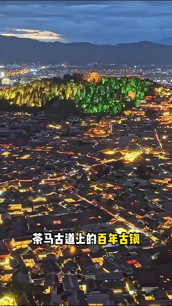 丽江最值得去的五个地方,丽江旅游,丽江旅游景点,丽江旅游攻略.#旅行推荐官#旅游攻略#旅行大玩家#丽江旅游攻略#丽江自驾游路线推荐