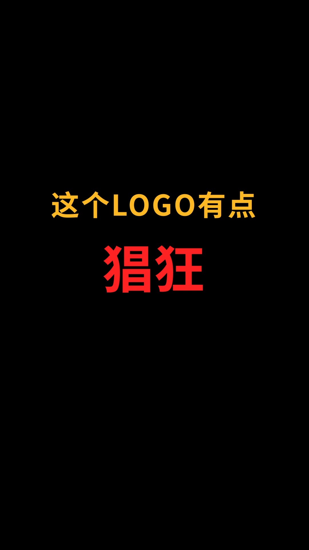 豹和K怎么完美融合?#logo设计#创业#商标设计