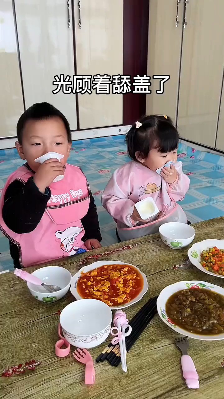 这孩子蒙了吧