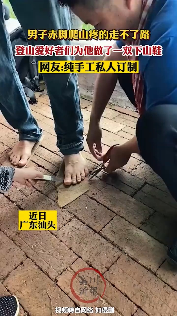 纯手工私人定制