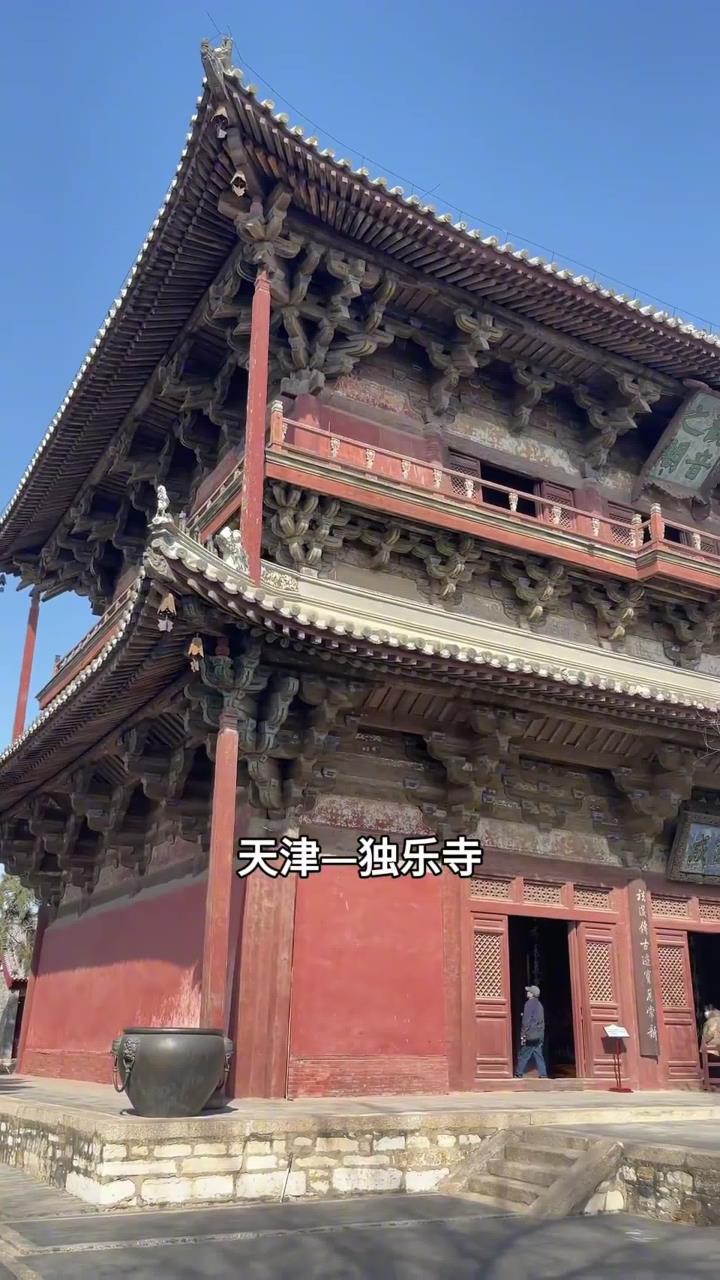 中国各省最具代笔的一座寺#旅行推荐官#旅行大玩家#一座寺就是一座城#佛渡有缘人#佛教圣地