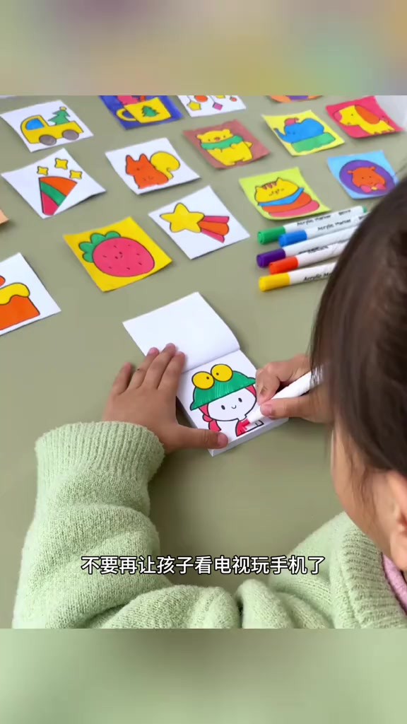 【时光学】迷你涂色本 儿童艺术启蒙填色本便携小巧画画本涂鸦绘画