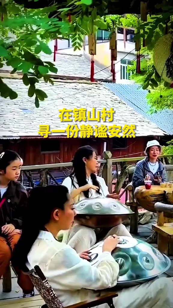 在镇山村,寻一份静谧安然(记者:陈赫鲁 谢欣 制作:陈赫鲁,编辑:李芳芳)