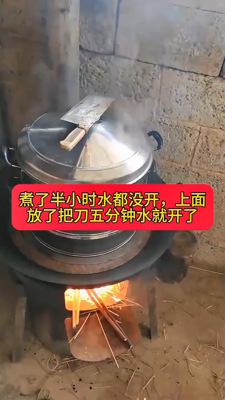 这是什么意思啊