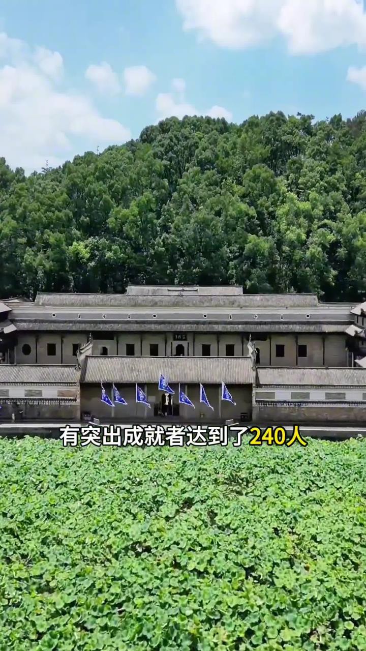 一座宅院,八代子孙,没有一个败家子 湖南娄底双峰县曾国藩故居,晚清名臣曾国藩,湖南旅游景点.#旅游推荐官#曾国藩处世哲学#曾国藩故居#曾国藩家...