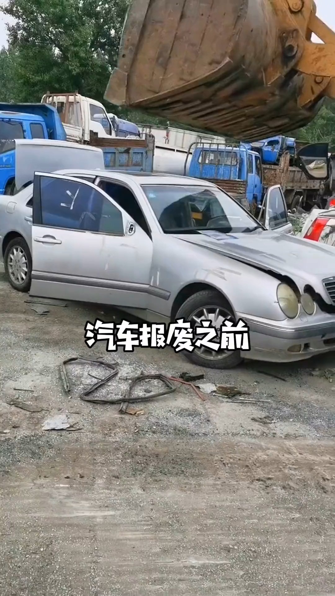 汽车报废前,车上的这几个零件记得留下来汽车知识