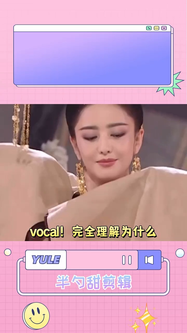 voc,l,完全理解为什么古人都要争夺西域了