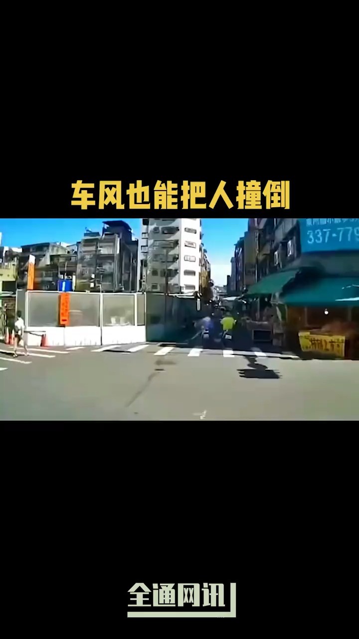 一阵风袭来ⷂ𗂷