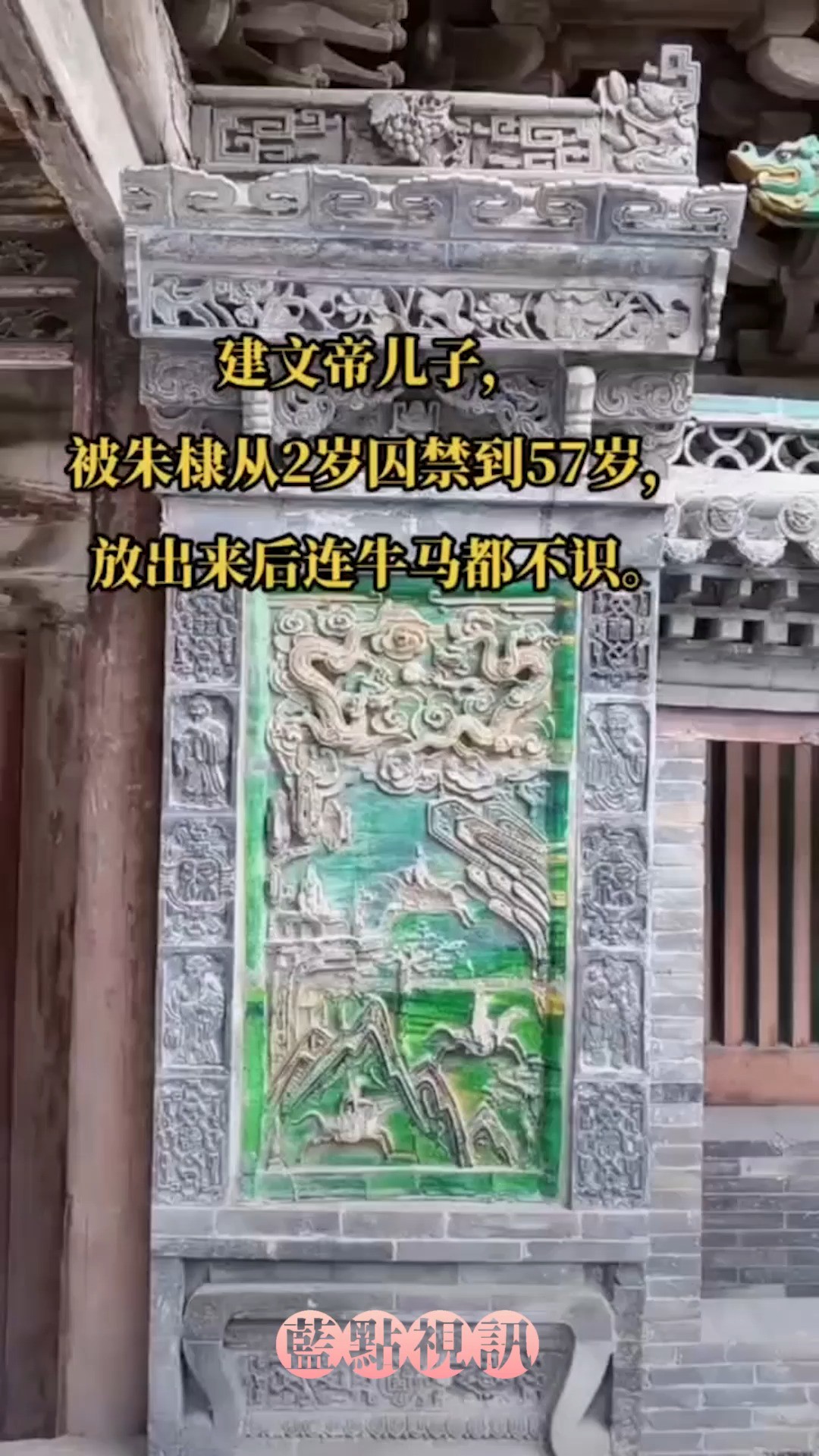 建文四年(1402年),明成祖朱棣经过三年的艰苦征战,率兵攻破南京金川门,占领南京,结束了“靖难之役”.然而,在朱棣进入南京城时,皇宫突然发...