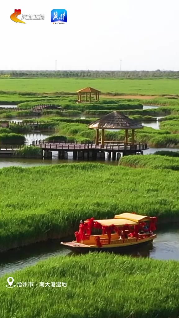 中国旅游日|一分钟速览河北美景