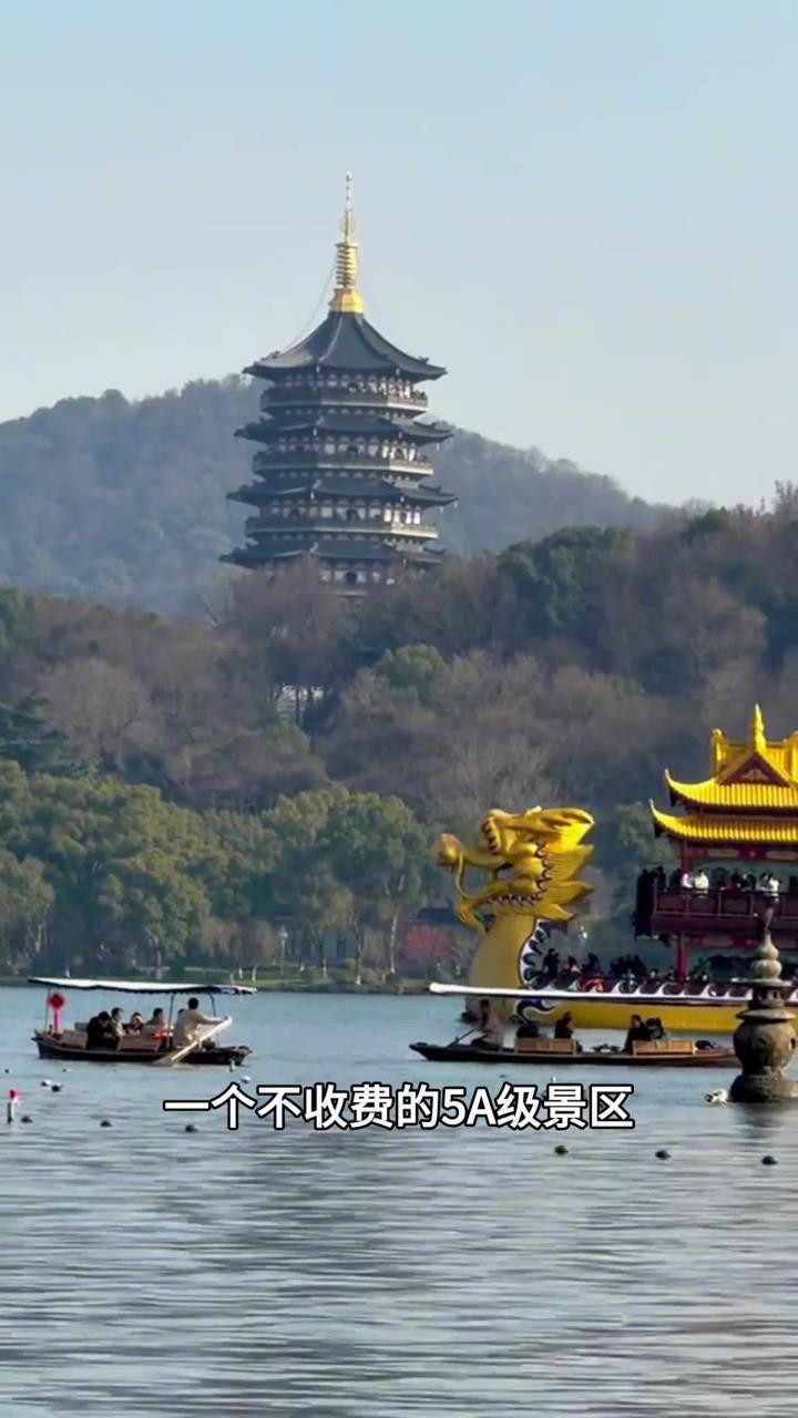 这才是浙江游玩必去的九大景点 看看你都打卡了几个,浙江旅游景点,浙江旅游攻略.#旅行推荐官#旅行大玩家#旅游攻略#浙江美好推荐官#浙江旅游推荐