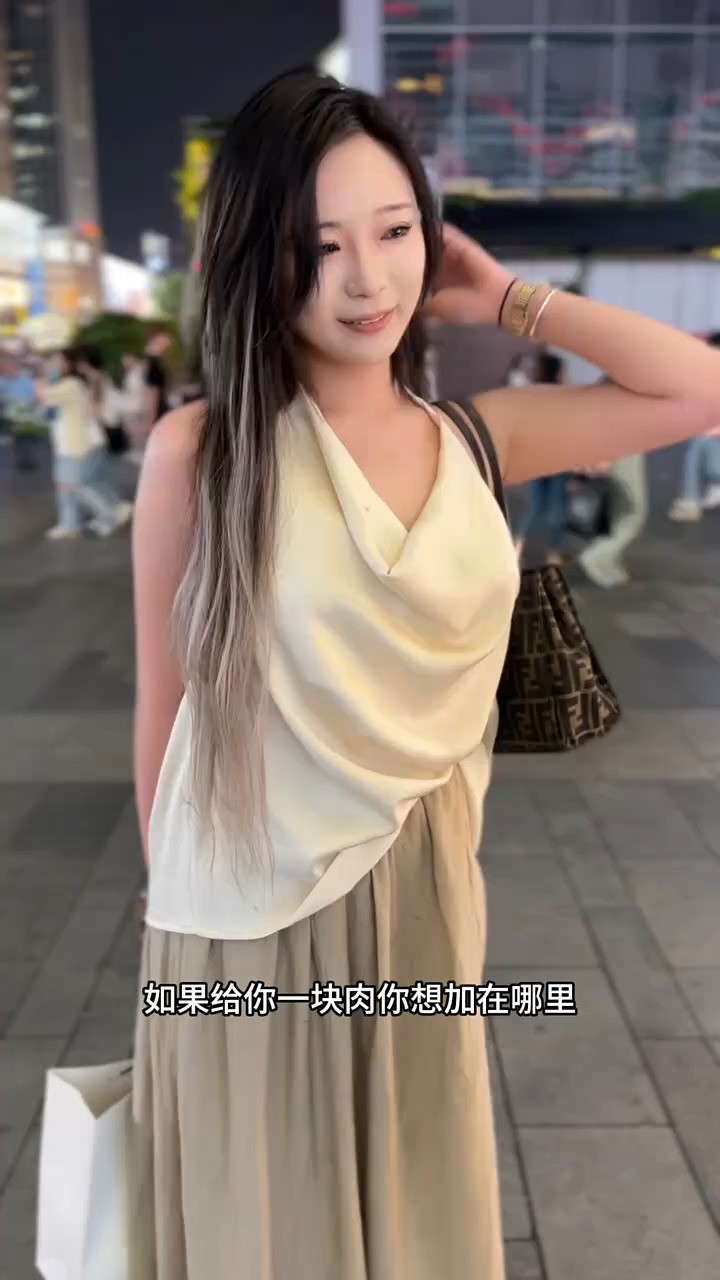 可爱的妹妹