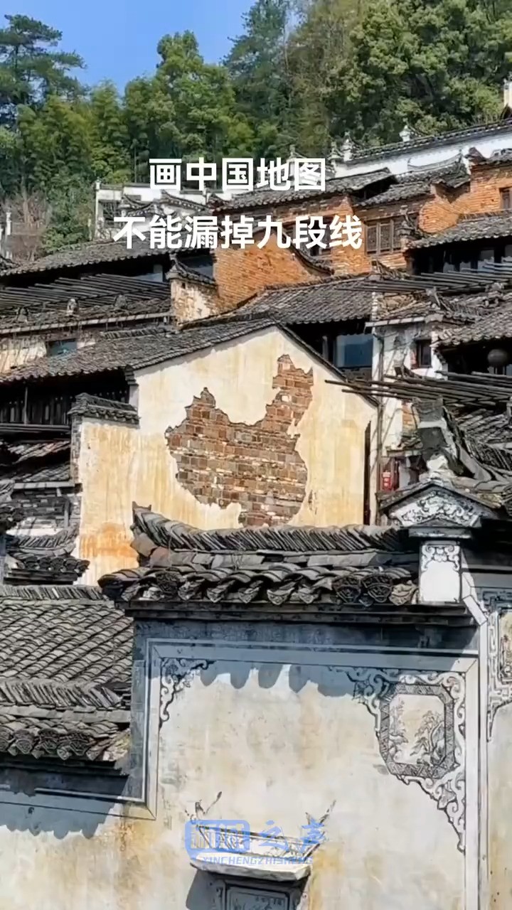 画中国地图不能漏掉九段线