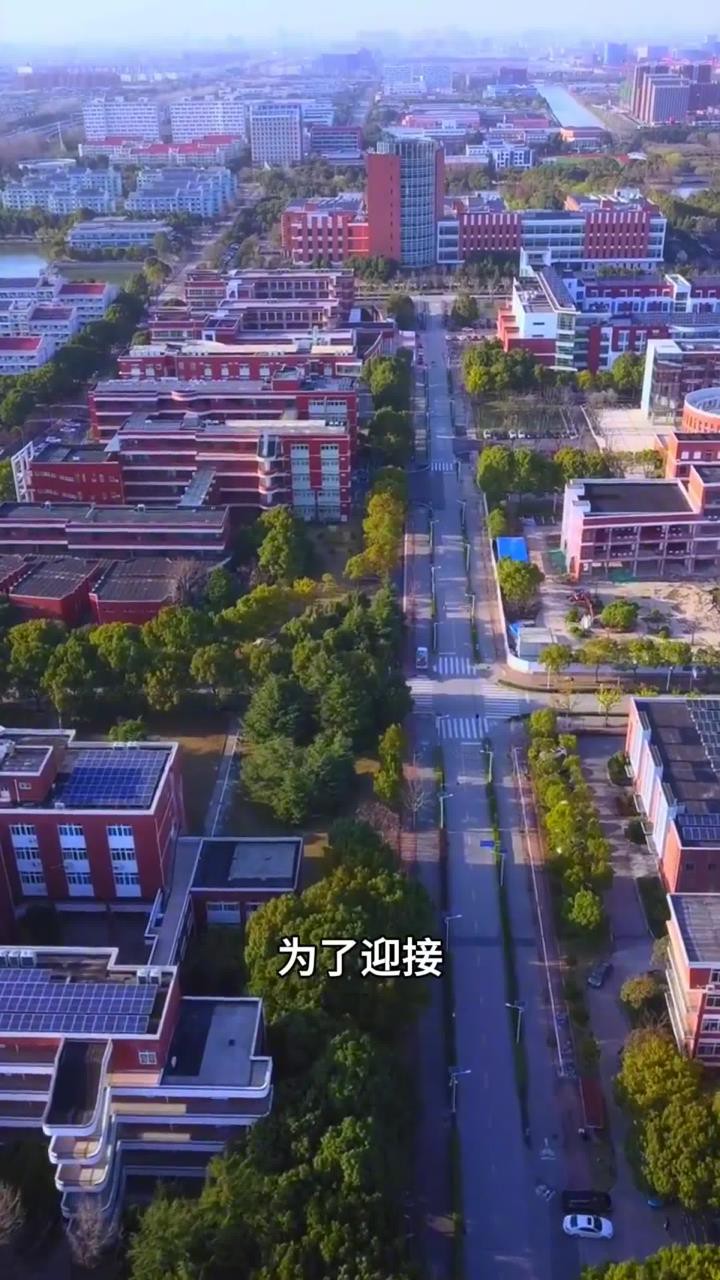 中国115所一流大学,211大学,你的家乡都有哪些?211工程,211大学名单.#旅行大玩家#旅游攻略#旅行推荐官#带你走进心仪的大学#211大学