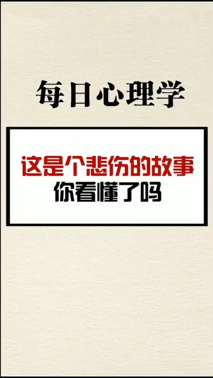 狼只是想吻吻他的恩人,可是他忘了他有一嘴尖利的牙齿