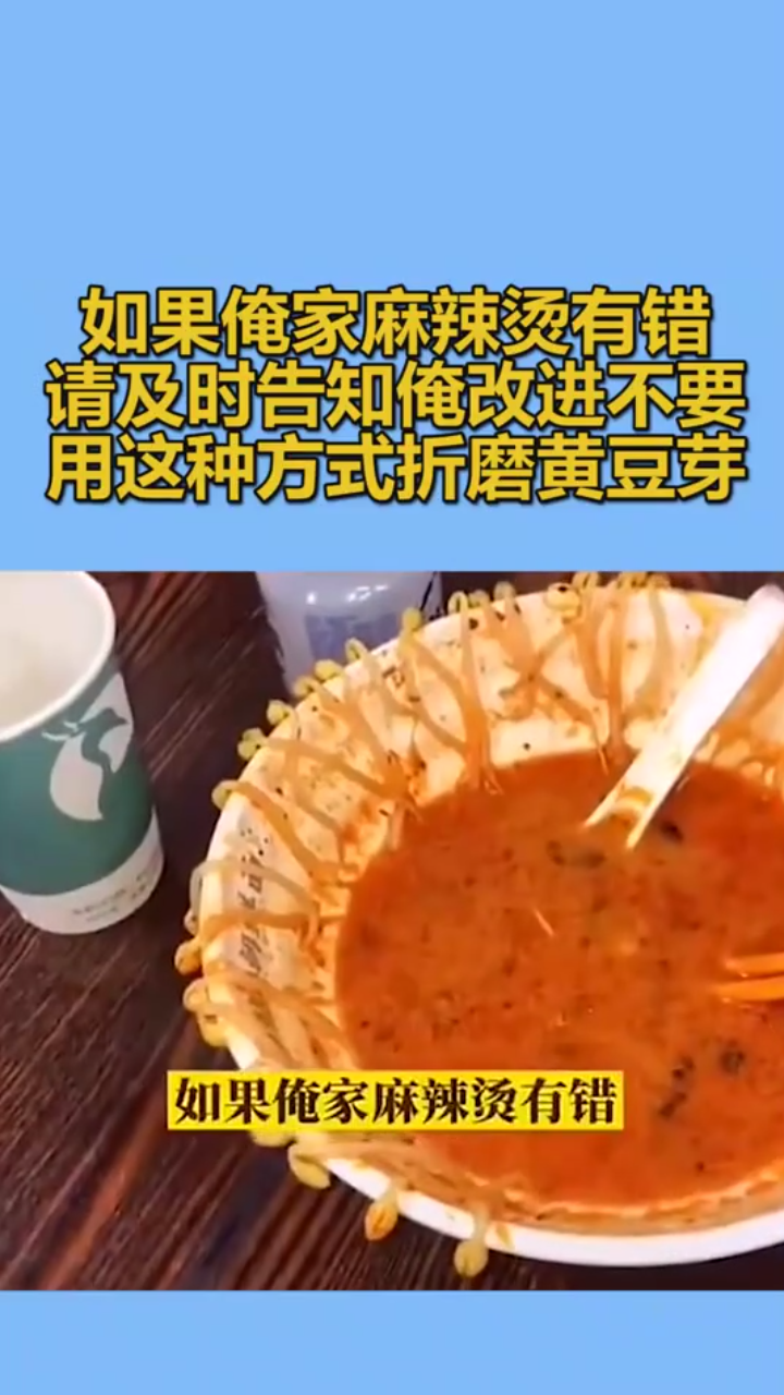54baef746a874d49.png