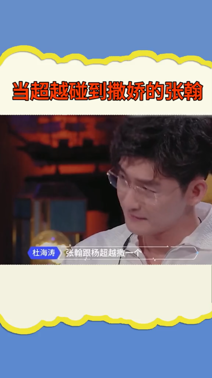 铁石心肠的含义 31875f543788c490.png