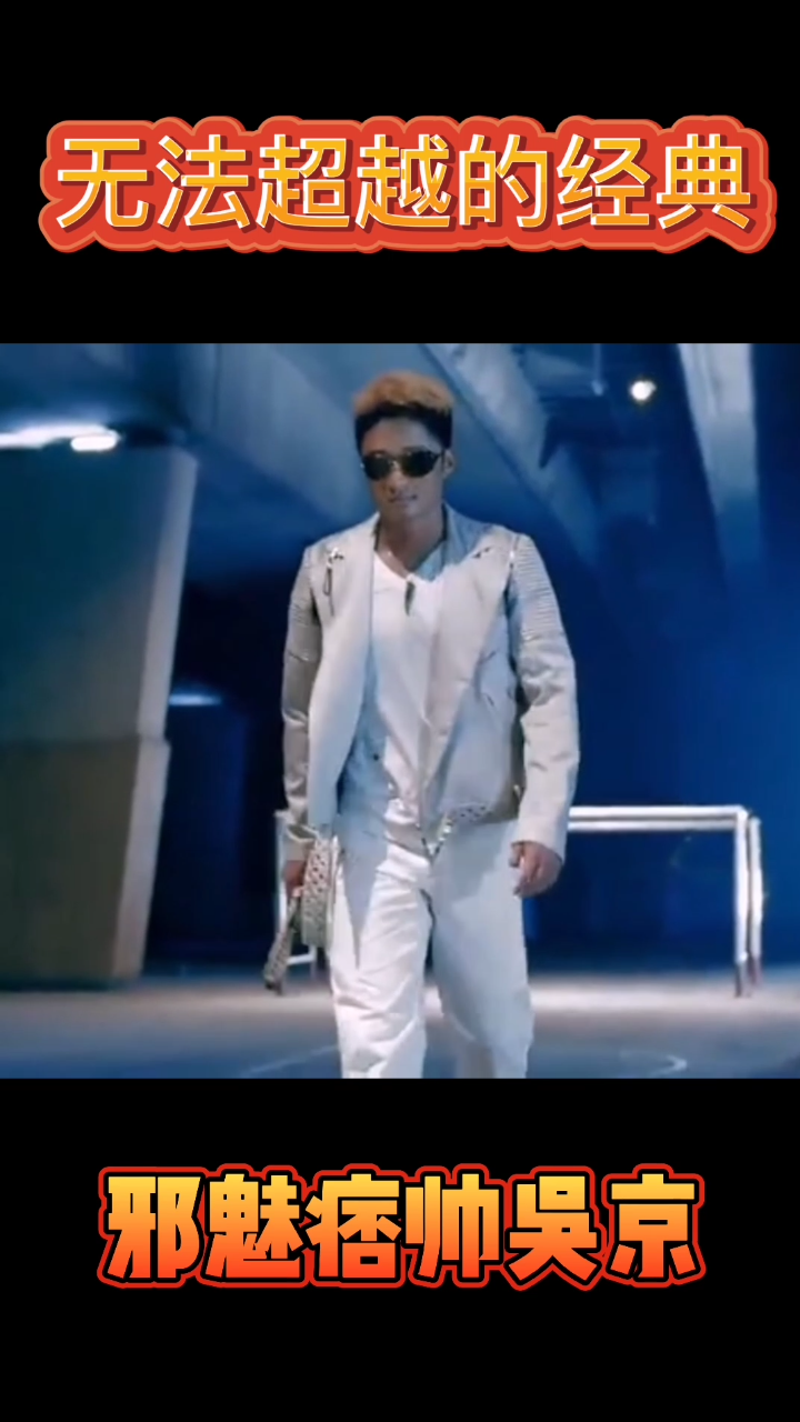 进行曲痞帅 4e86d503714d17fd.png