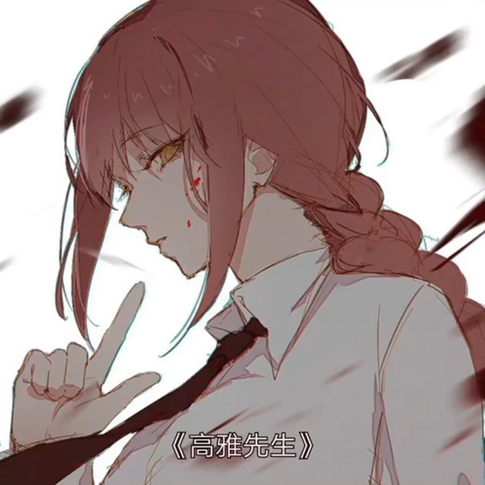 气质卡通女图 dcb7c852f5b134ae.jpg