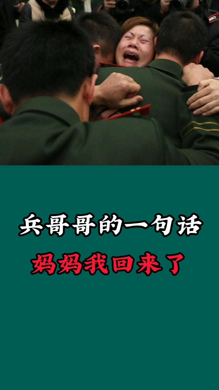 啥叫人心红利 17d11242fc69e4ea.png