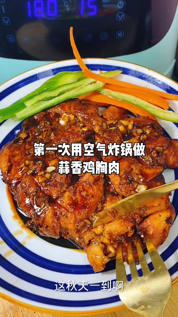 cf23c1eb1b5f288c.png