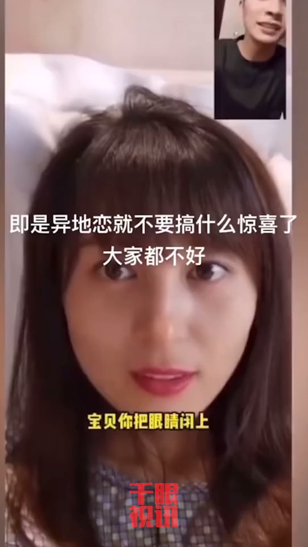 是你给我的惊喜吧