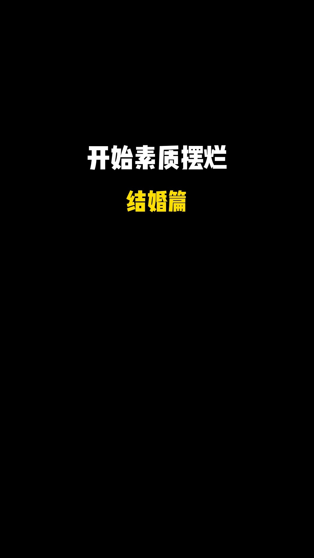 你是什么牌子的计算机这么会算计?#职场 