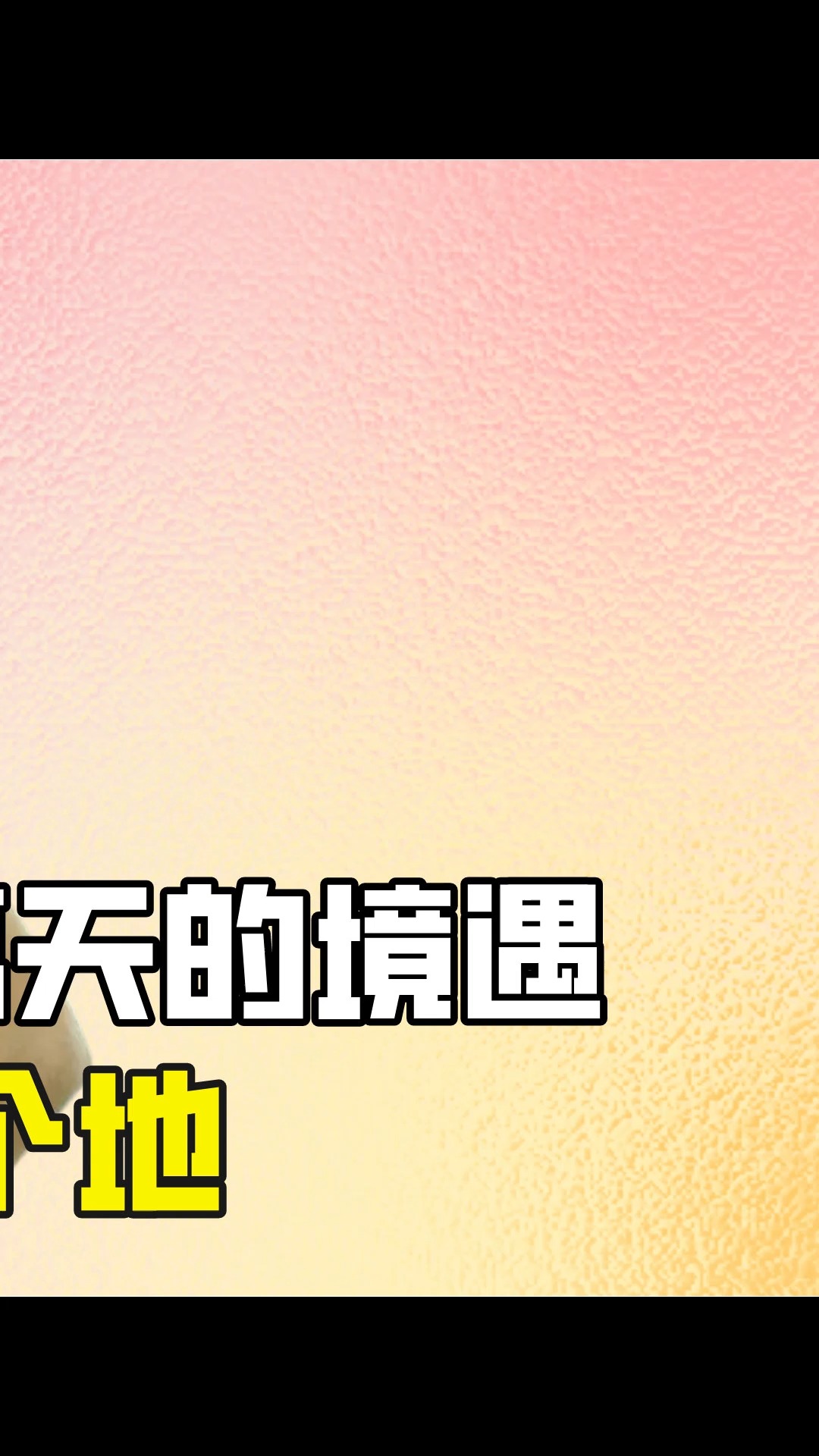 因两次受伤被骂13年,刘翔究竟做错了什么?