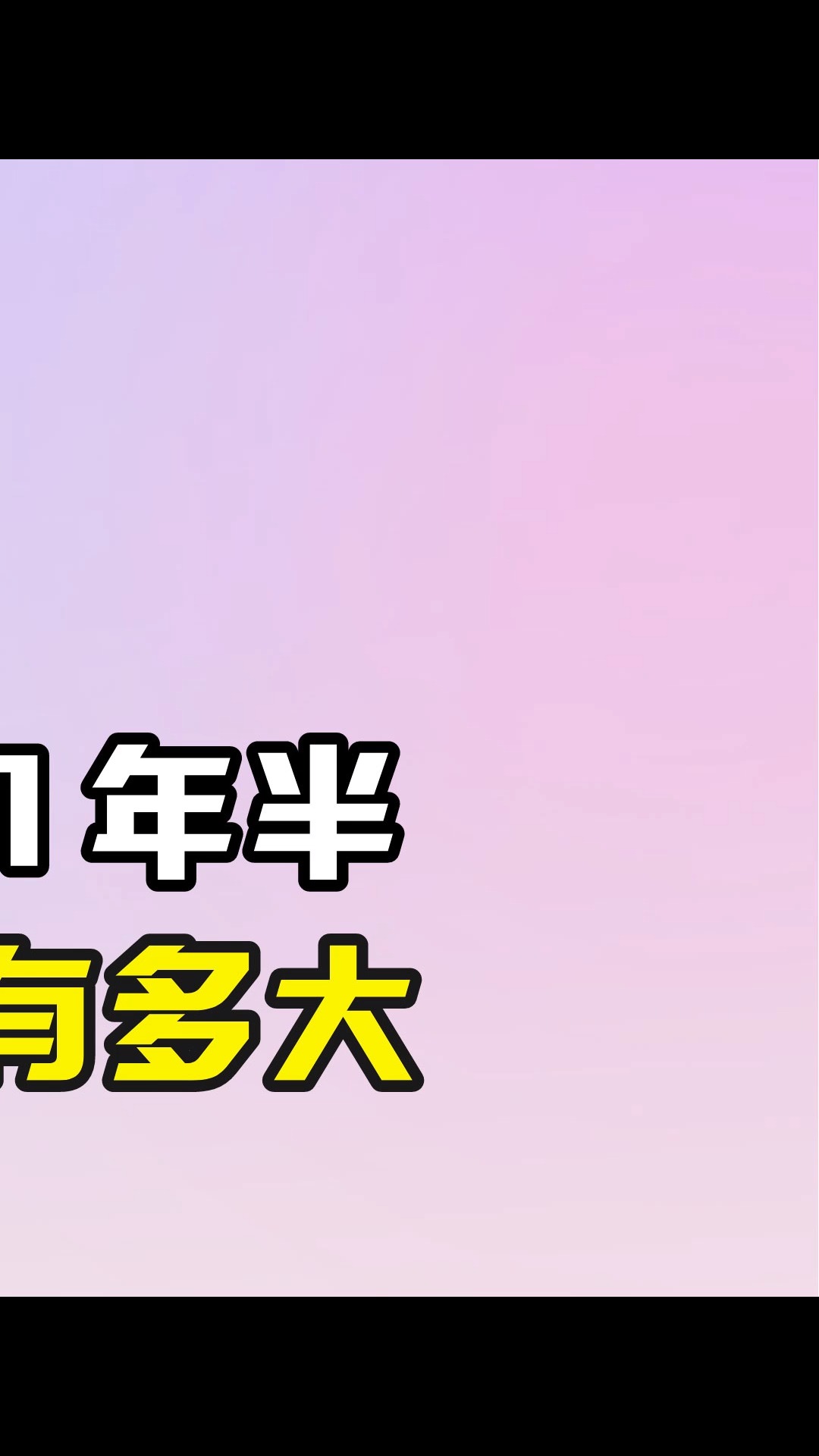 吴倩遭前夫强势打压后,却被罗云熙宠成小公主