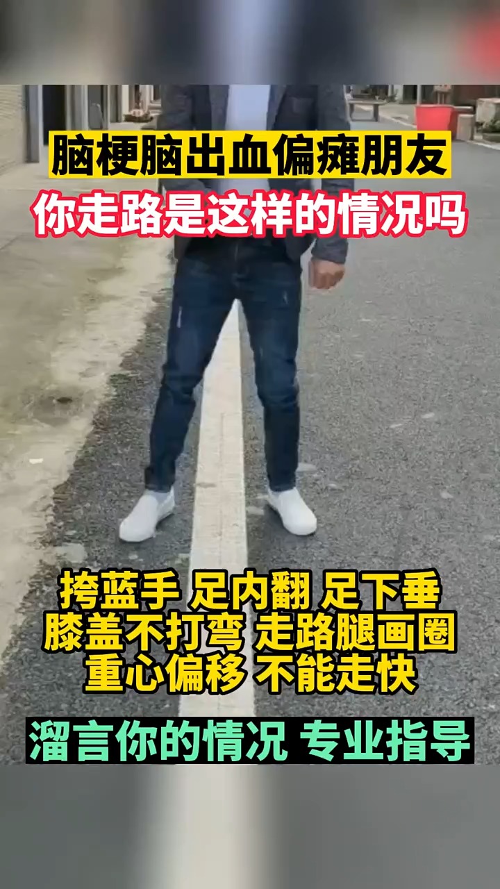 留言你的情况专业指导