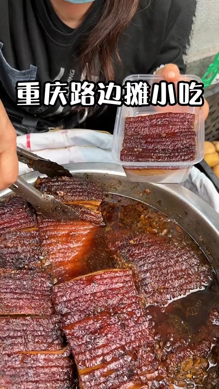 重庆简直是我的第二故乡