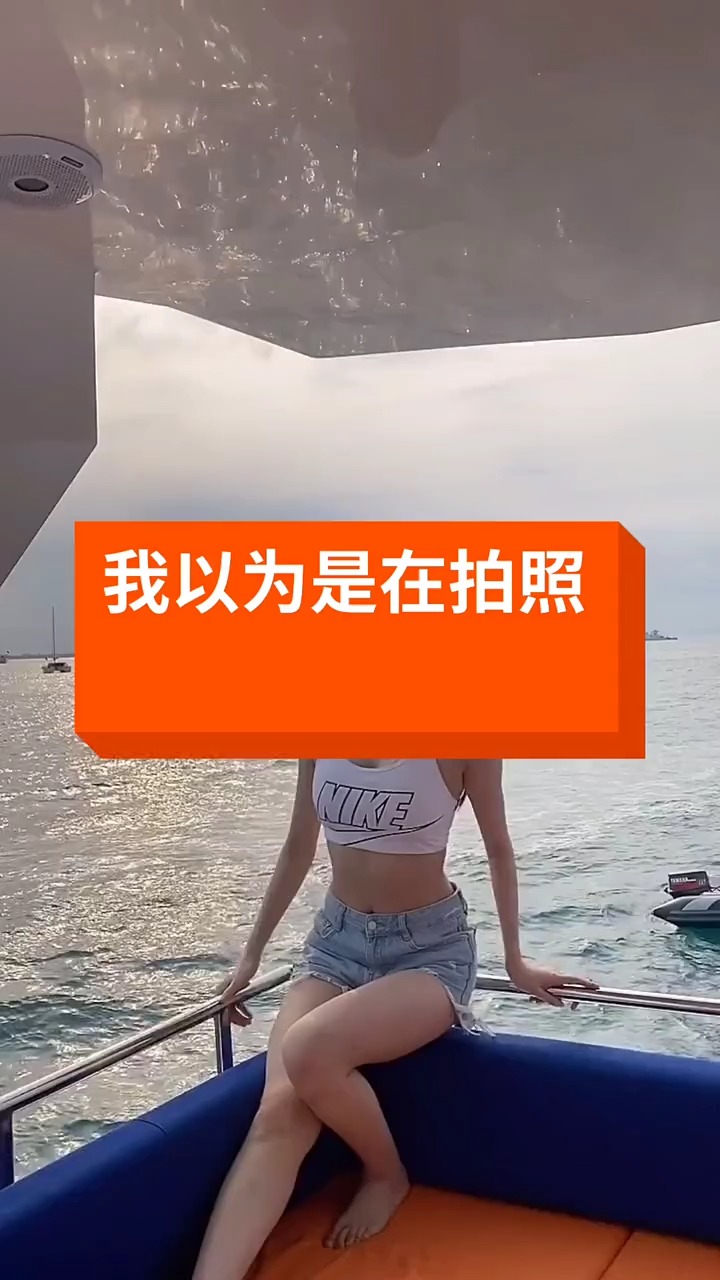 温暖的天气.