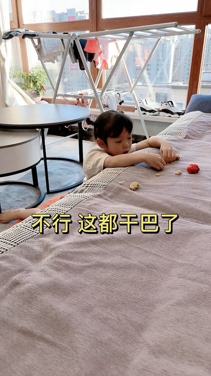 你就是我的大疙瘩~