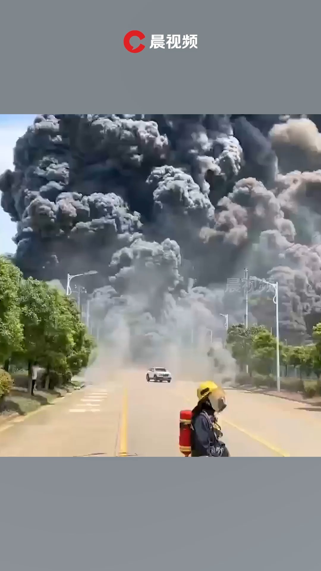 江西一化工厂发生硅油着火引发火情,目前无人员伤亡