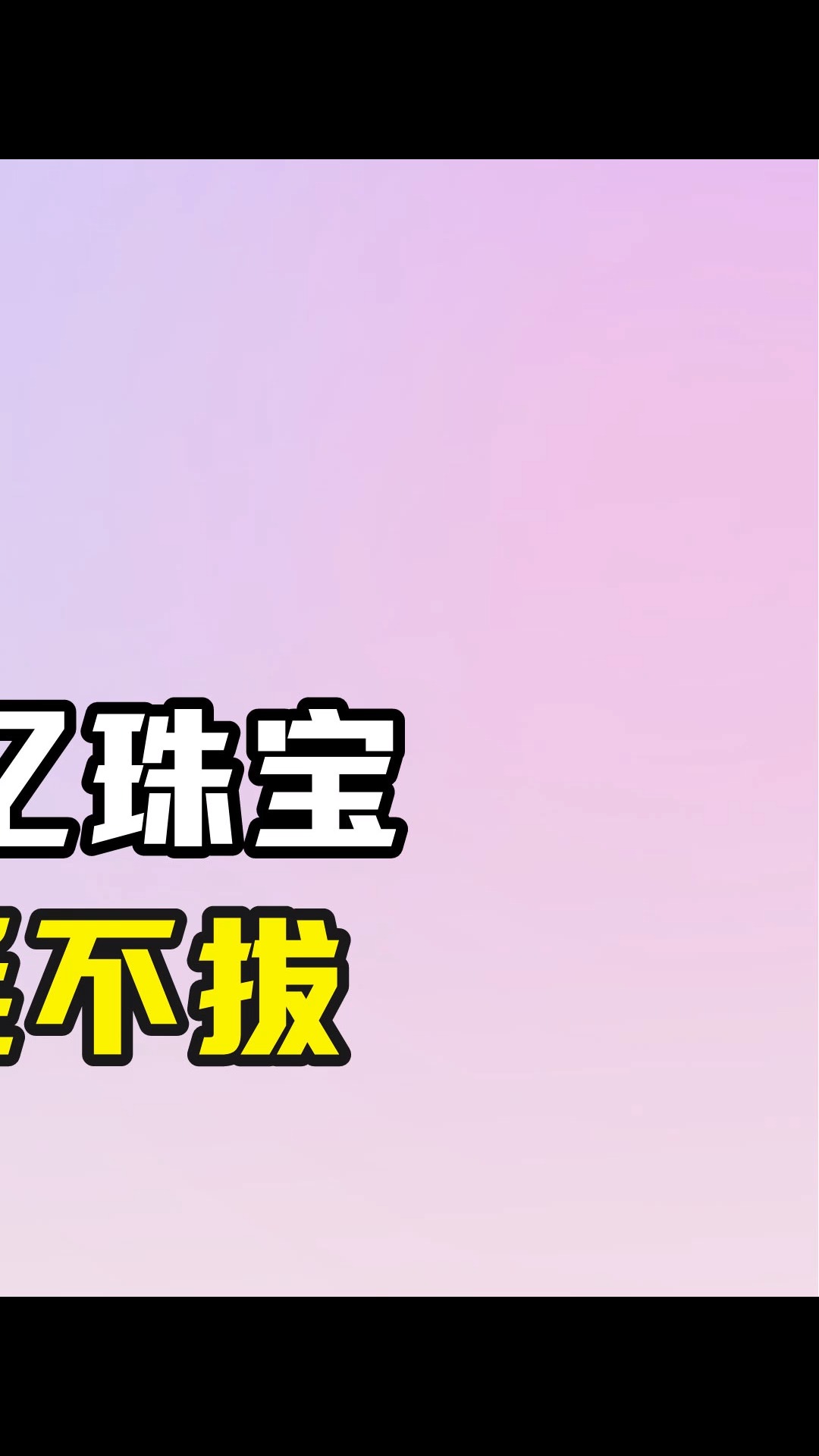 林心如唐季礼分手15年,现状差距堪比云泥之别