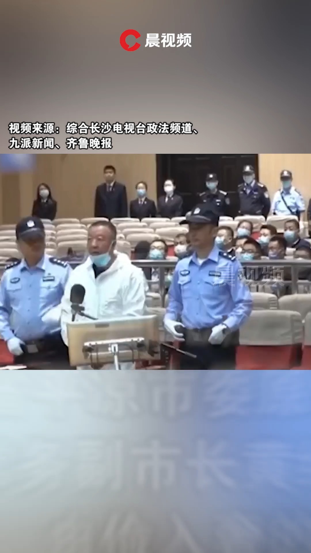 甘肃平凉原副市长的家风之殇:妻子打人耳光成习惯,用钱甩交警,将水对婆婆当头浇下