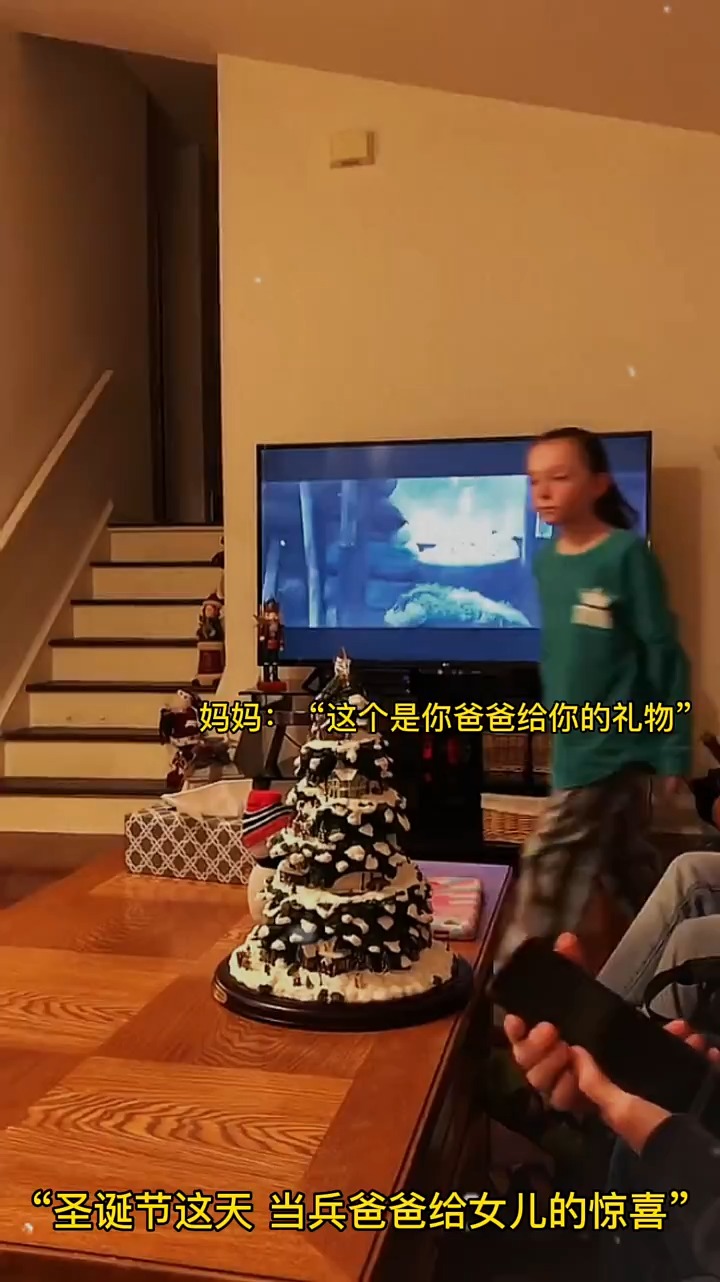 把自己用快递的方式邮到家里,女儿看到后爸爸后失声痛哭