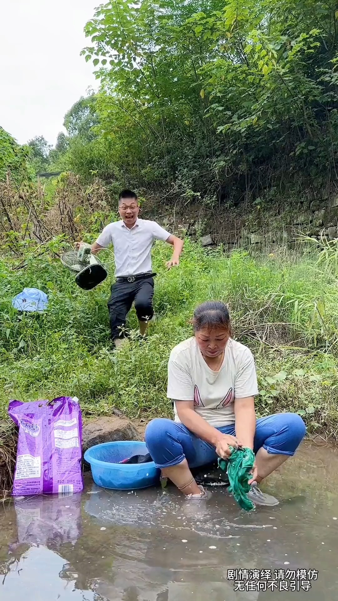 这是一个悲伤的故事…本想给老妈一个惊喜,万万没想到,结果竟是这样#求一个神评加持