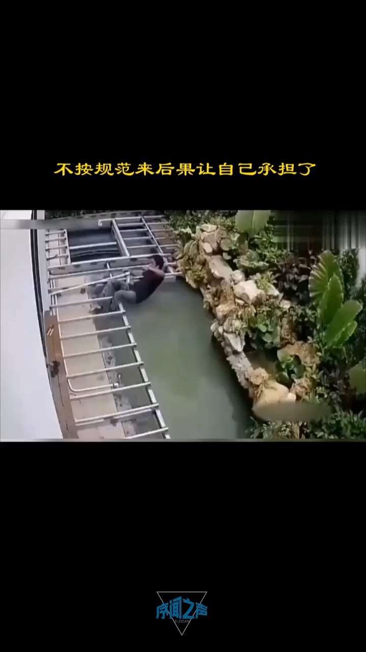 安全生产很重要!