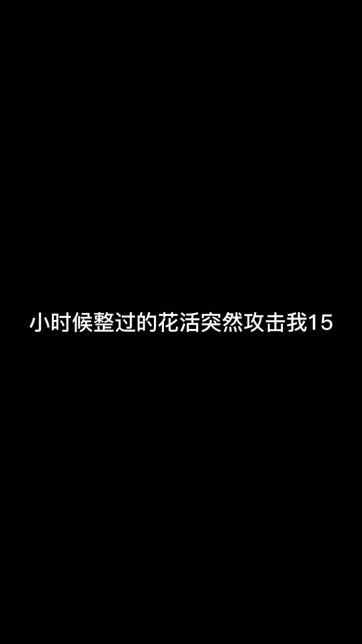  妈妈永远不知道自己在女儿作文中是什么样的….