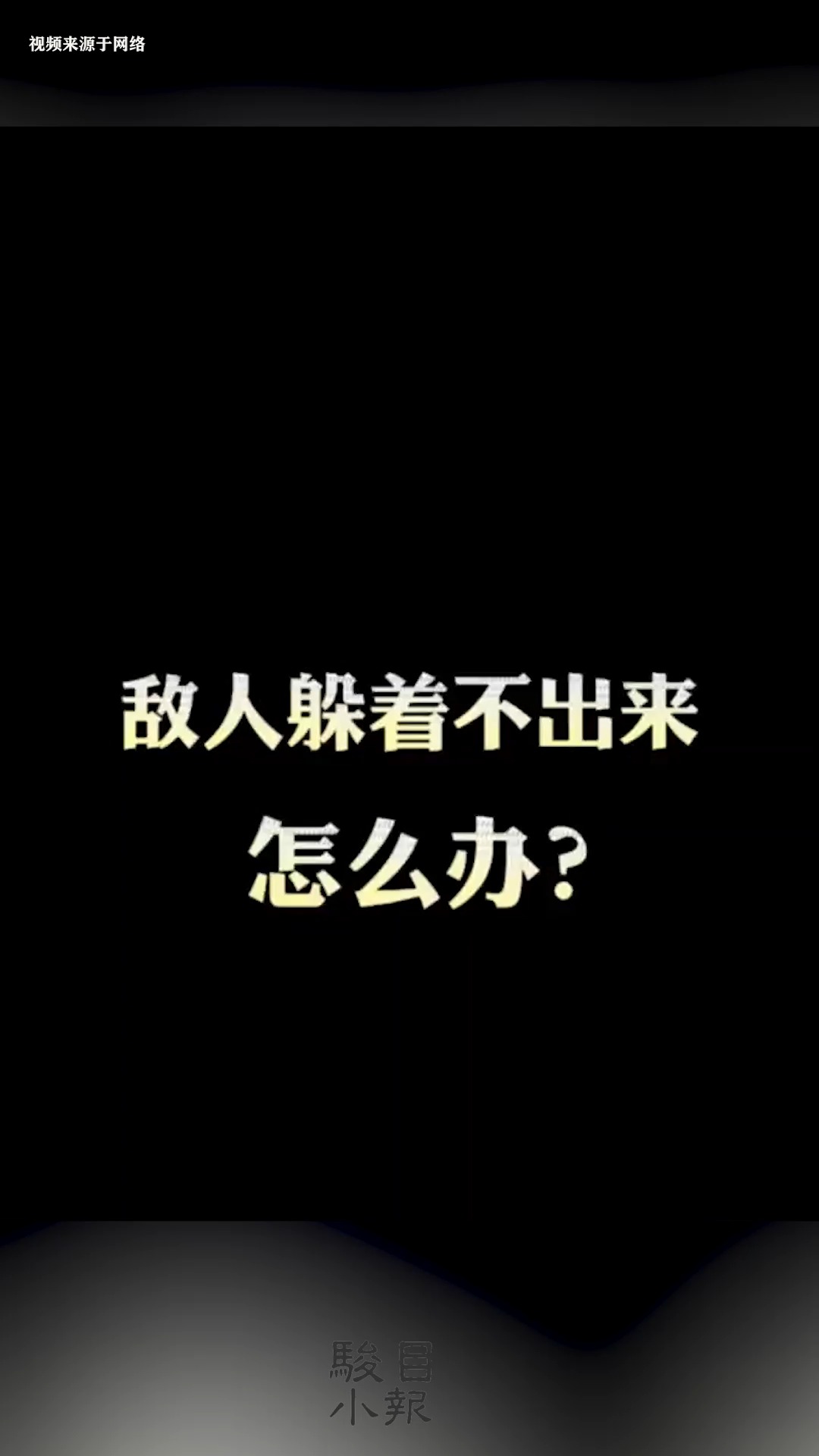 三发炮弹扭转战局,被毛主席称为“神炮手”